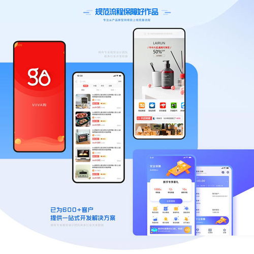 技術(shù)創(chuàng)業(yè)，以服務(wù)為本 用區(qū)塊鏈技術(shù)為客戶(hù)創(chuàng)造持續(xù)價(jià)值